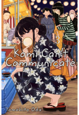 Komi Can't Communicate Vol.03