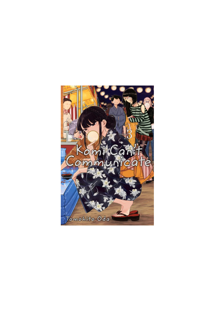 Komi Can't Communicate Vol.03