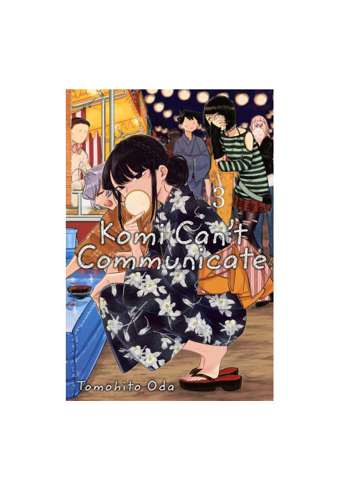 Komi Can't Communicate Vol.03