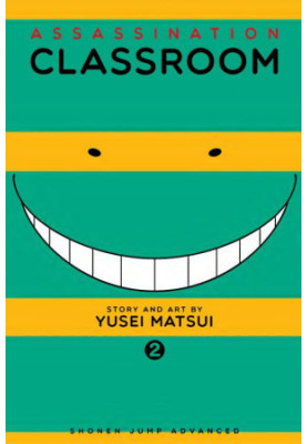 Assassination Classroom VOL.０２