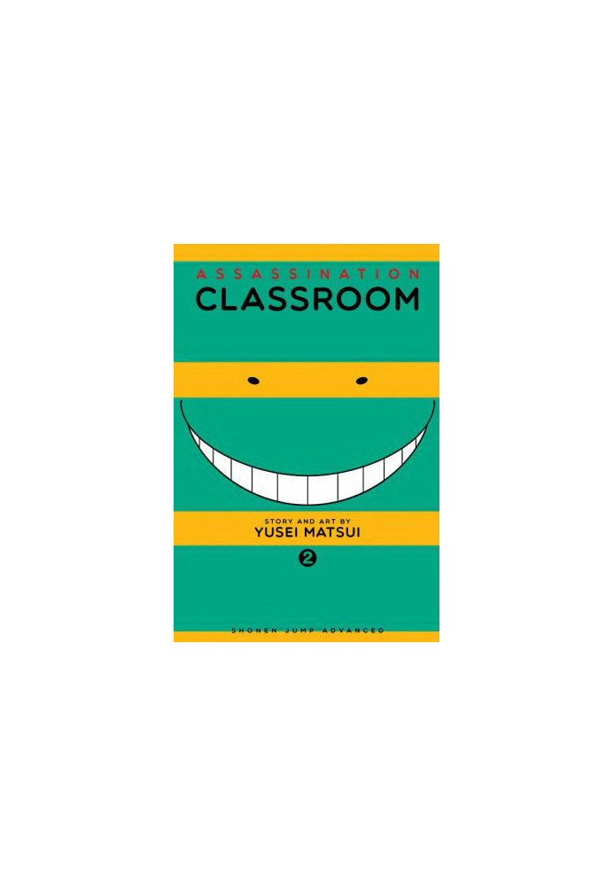 Assassination Classroom VOL.０２