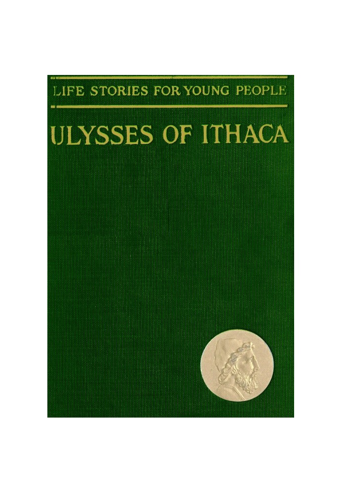 Ulysses of Ithaca