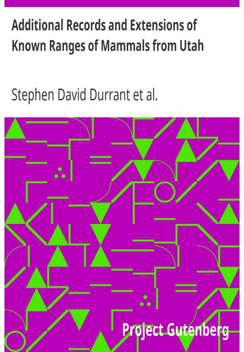 Додаткові записи та розширення відомих ареалів ссавців зі штату Юта