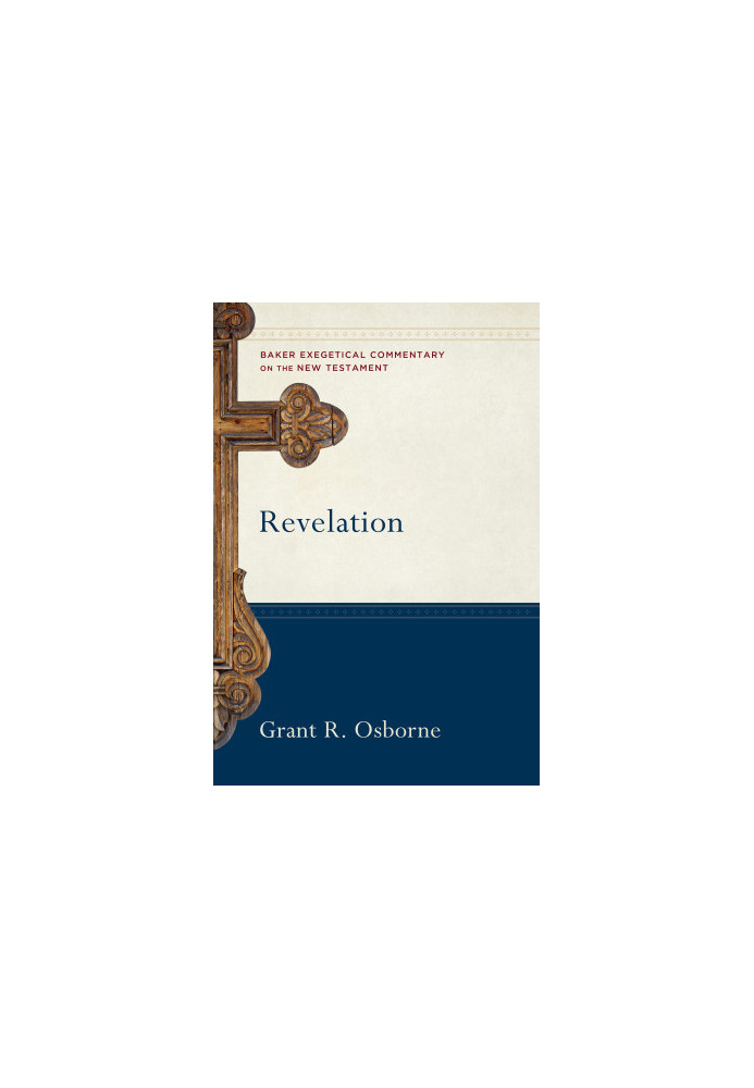 Revelation (Baker Exegetical Commentary on the New Testament)