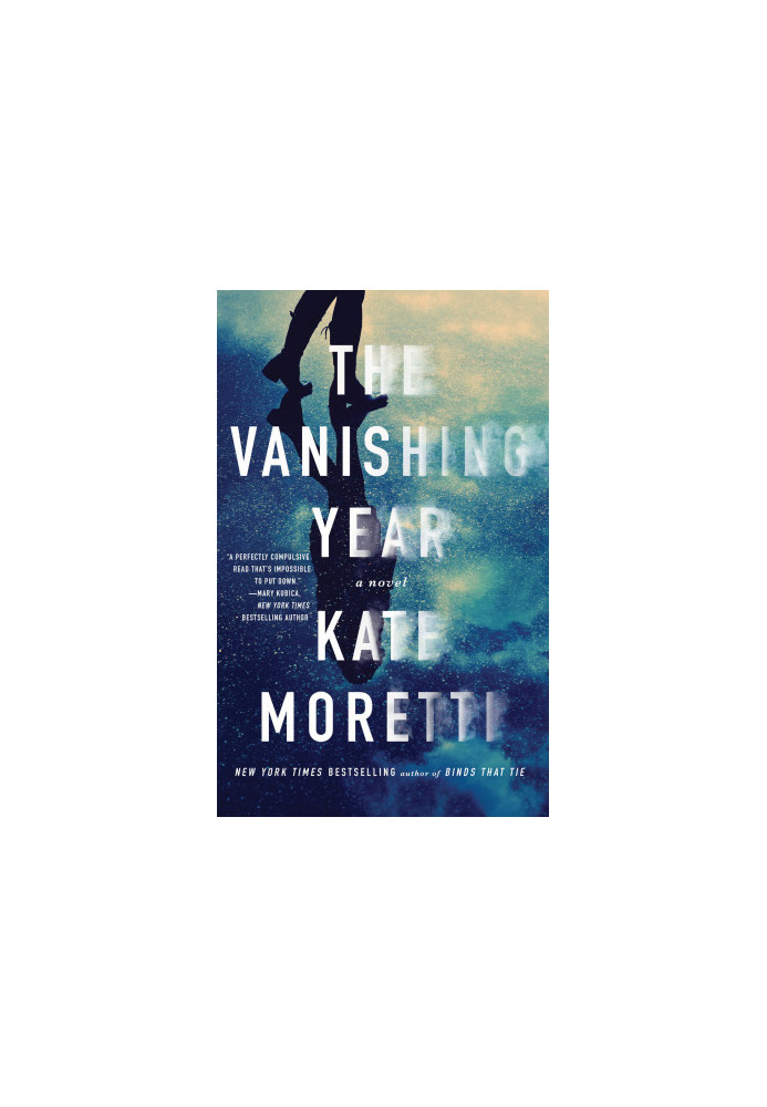 The Vanishing Year