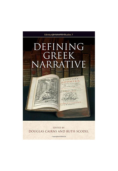 Defining Greek narrative