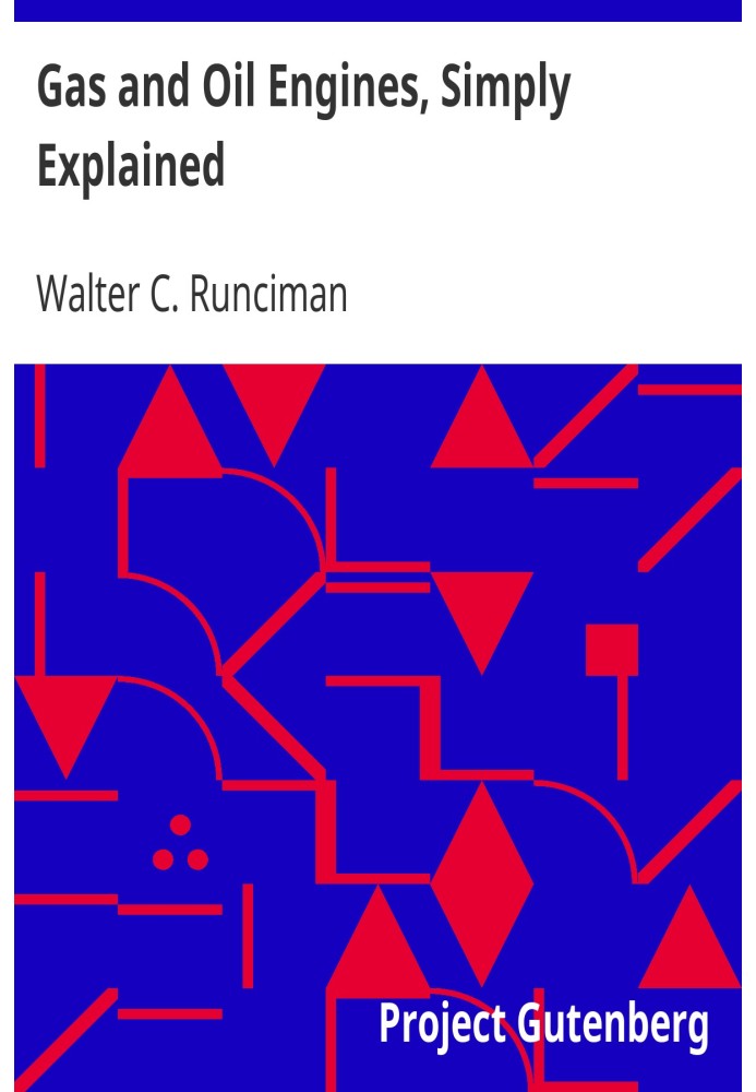 Газовые и нефтяные двигатели: простое объяснение. Элементарная инструкция для любителей и машинистов.