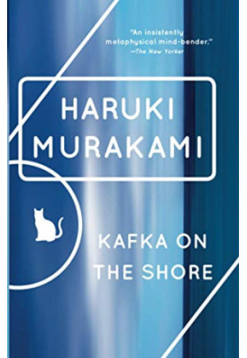 Kafka on the Shore (Umibe no Kafuka)