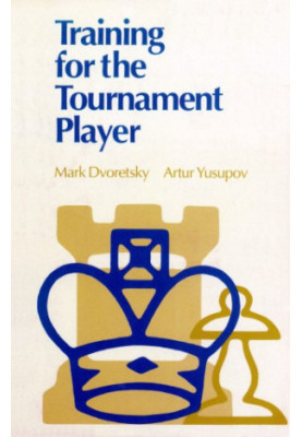 Training for the Tournament Player