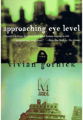 Approaching Eye Level