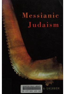 Messianic Judaism