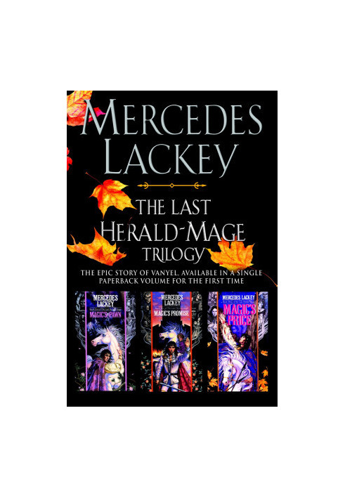 The Last Herald-Mage Trilogy