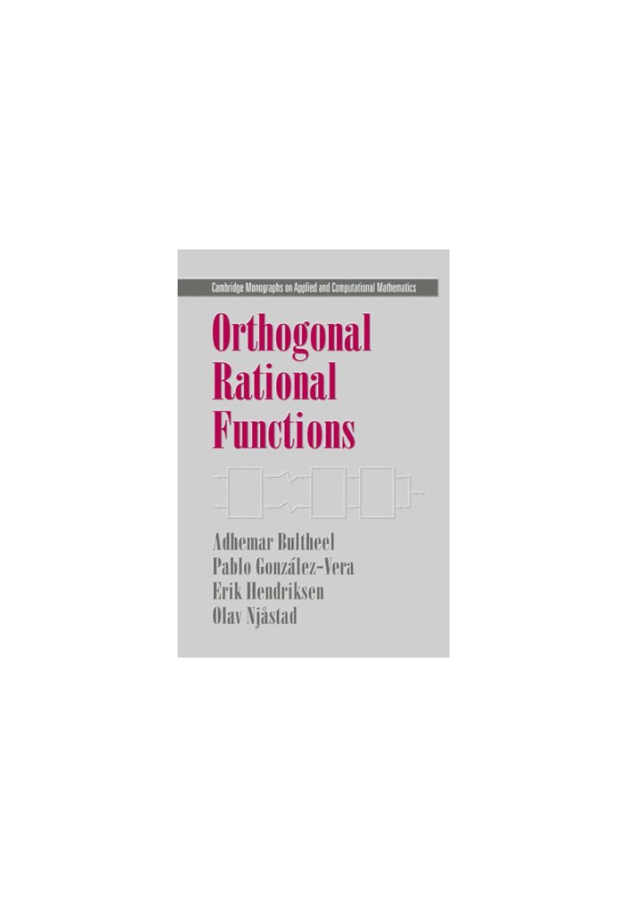 Orthogonal rational functions