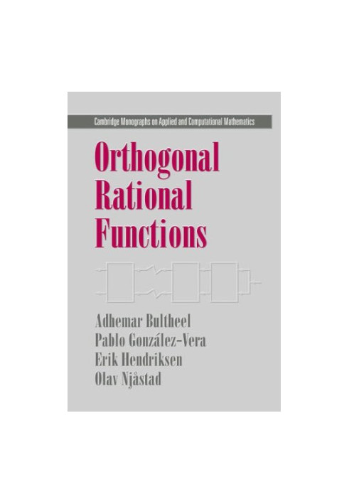 Orthogonal rational functions