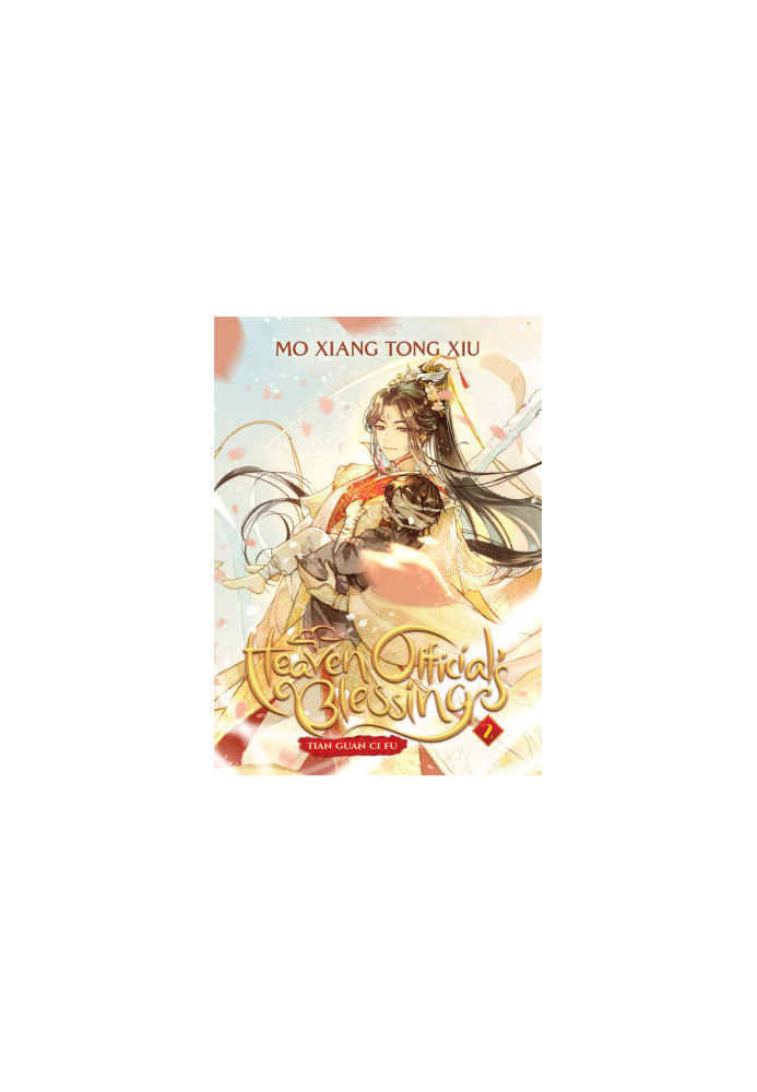 Heaven Official’s Blessing: Tian Guan Ci Fu (Vol. 2)