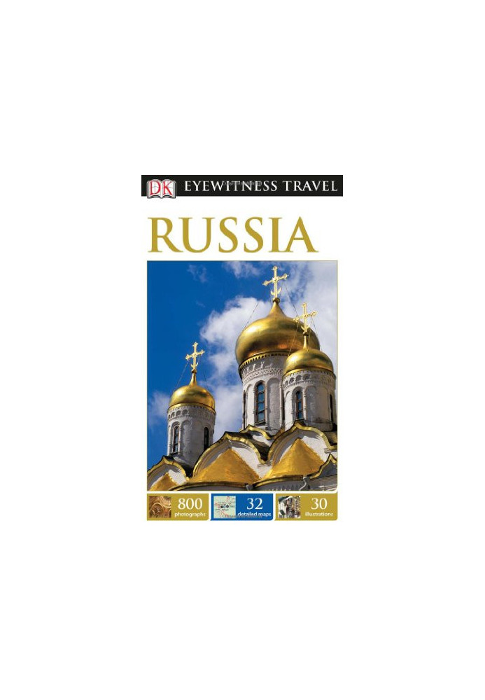 Russia