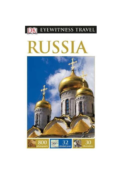 Russia