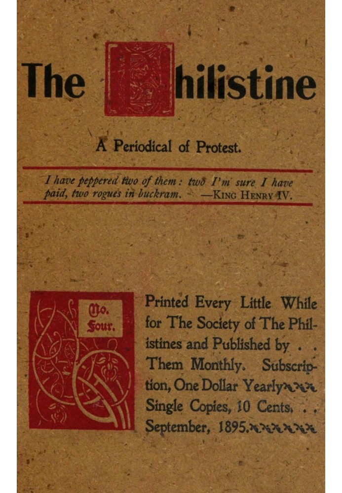 Філістер: $b періодичне видання протесту (том I, № 4, вересень 1895 р.)