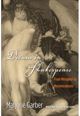 Dream in Shakespeare