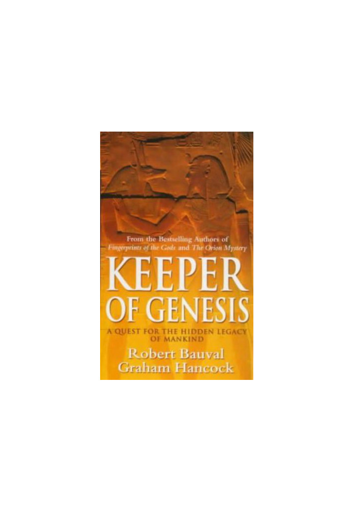 Keeper of Genesis