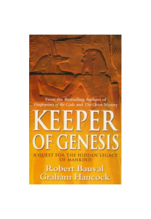 Keeper of Genesis