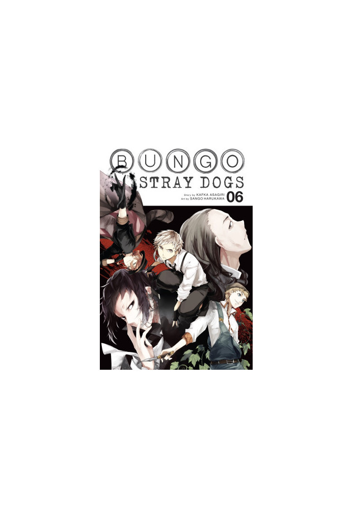 Bungo Stray Dogs Vol. 7
