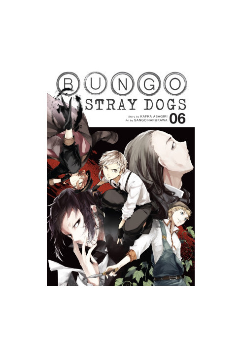 Bungo Stray Dogs Vol. 7