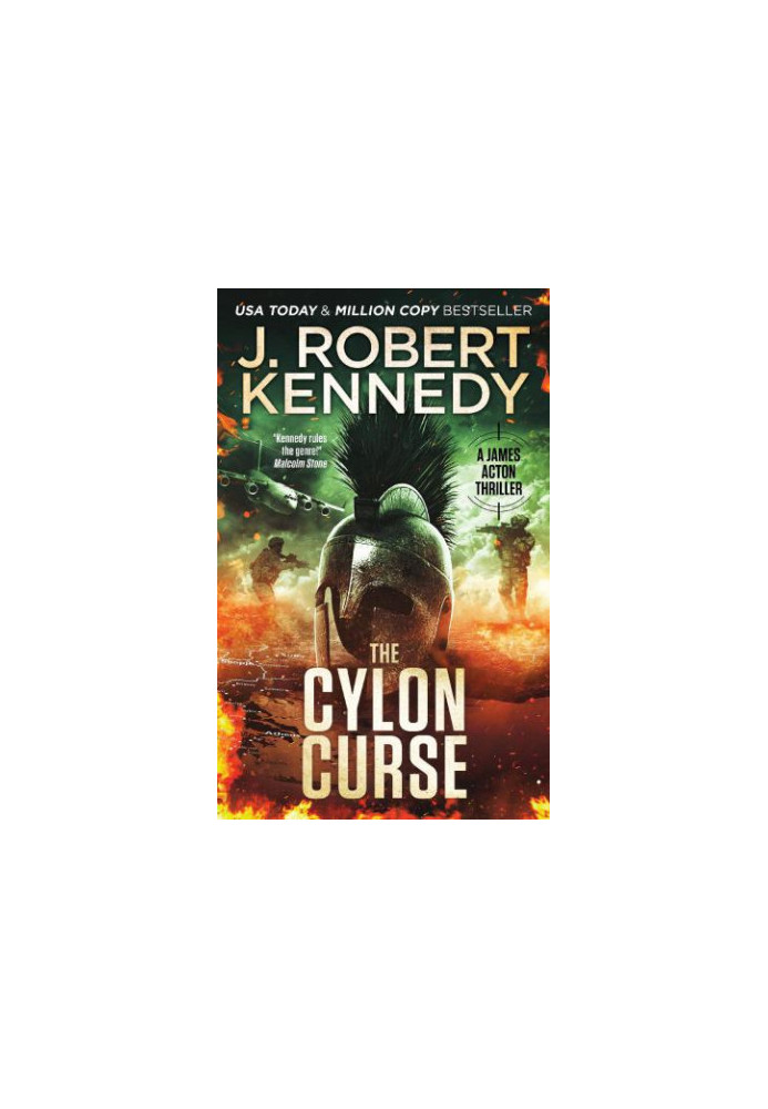 The Cylon Curse - James Acton Thrillers 22