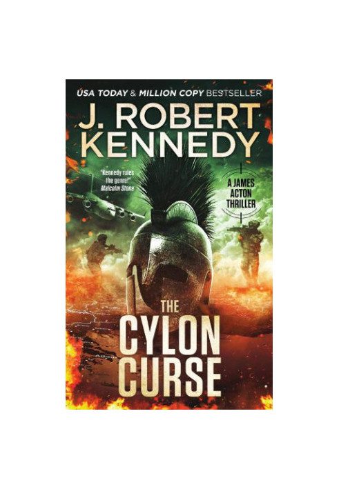 The Cylon Curse - James Acton Thrillers 22