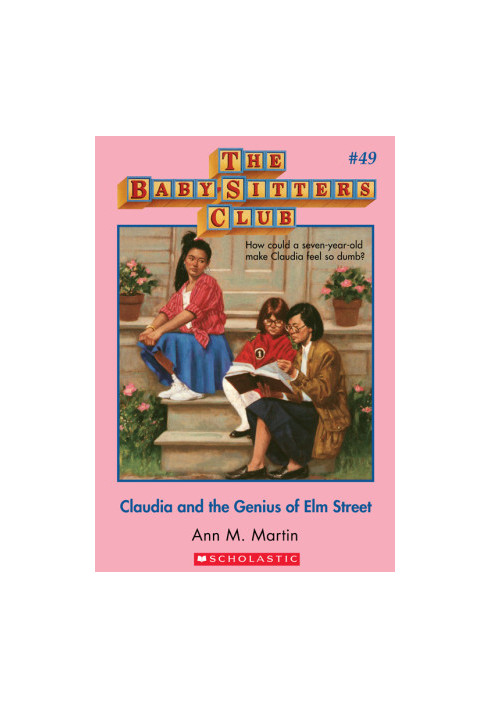 Claudia and the Genius of Elm Street