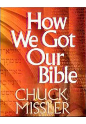 How We Got Our Bible