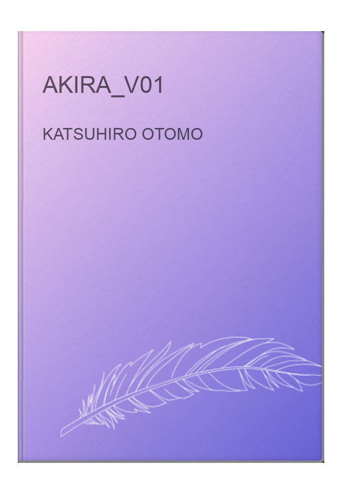 Akira_v01