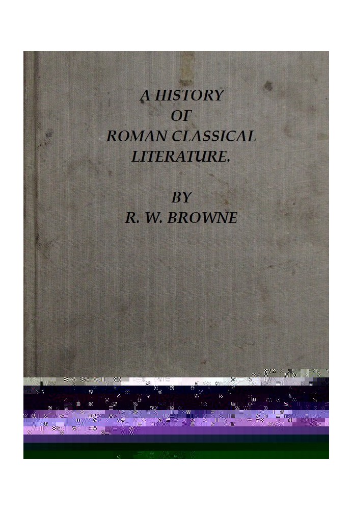Детская книга