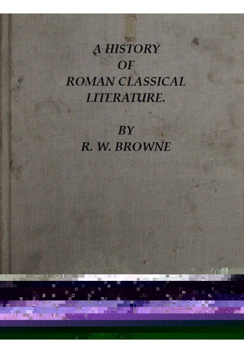 Детская книга