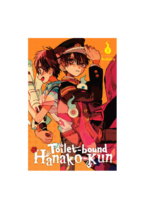 Toilet-bound Hanako-kun, Vol 9