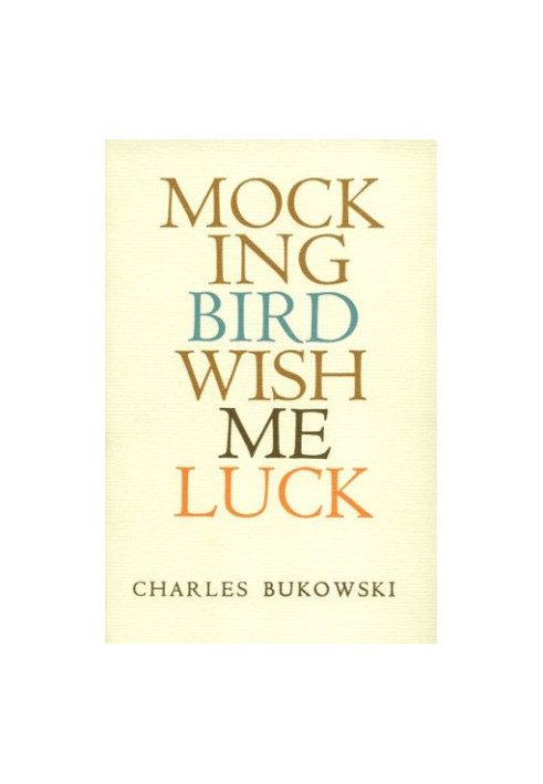 Mockingbird Wish Me Luck