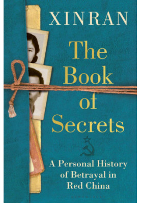 The Book of Secrets