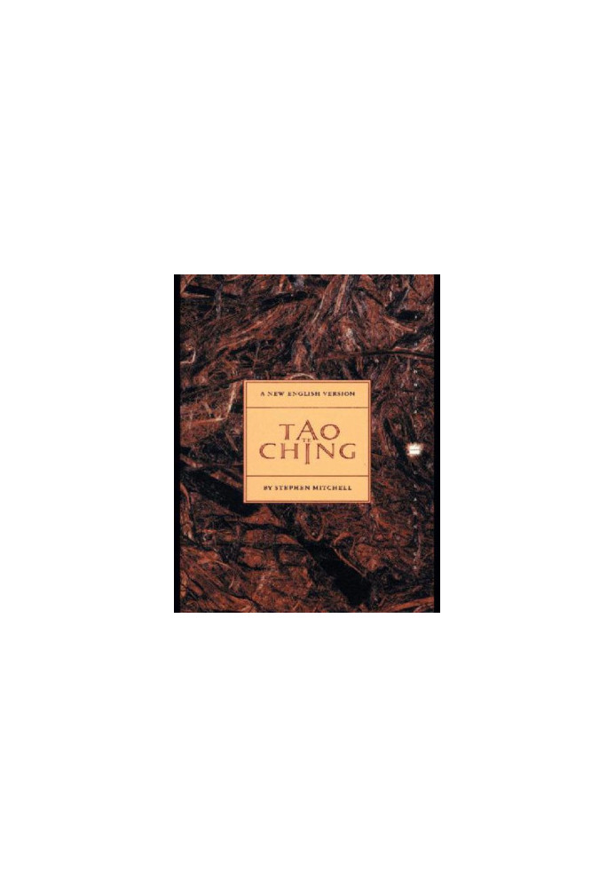 Tao Te Ching: A New English Version