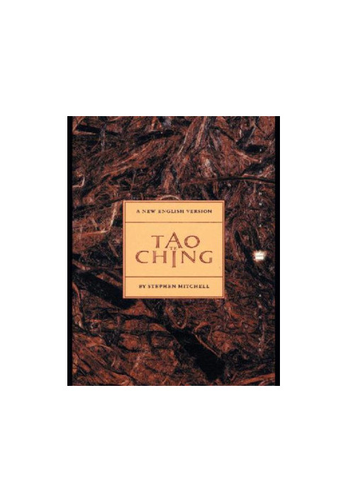 Tao Te Ching: A New English Version