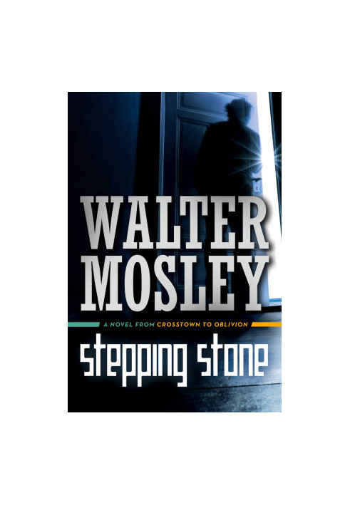 Stepping Stone