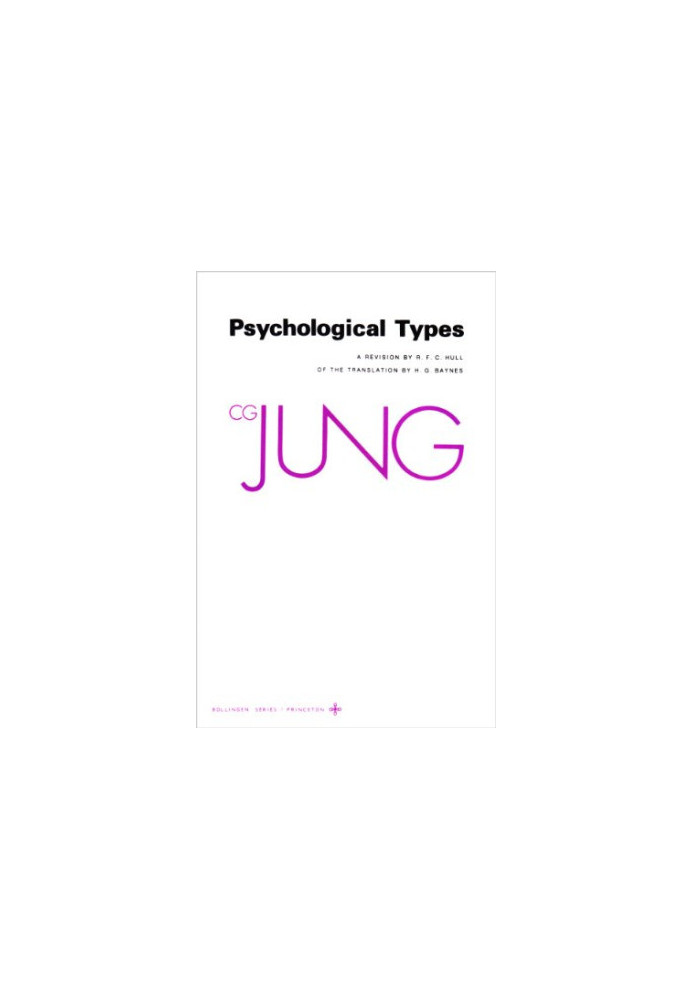 Psychological Types