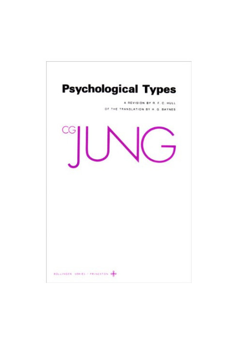 Psychological Types