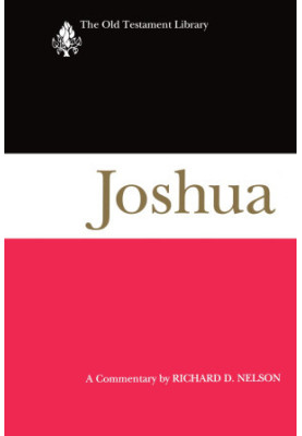 Joshua (OTL)