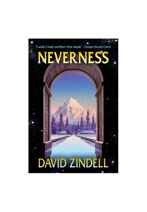 Neverness