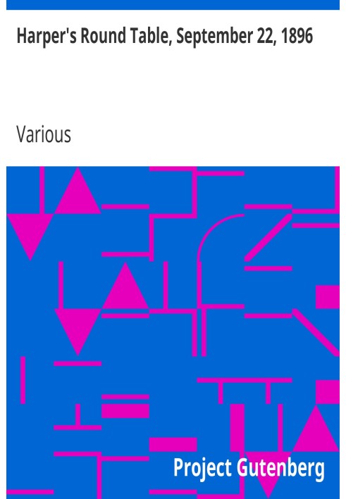 Круглий стіл Харпера, 22 вересня 1896 р
