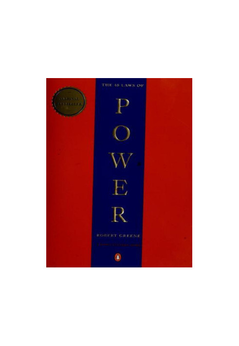 The 48 Laws of Power