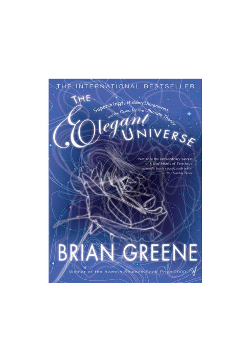 The Elegant Universe