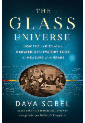 The Glass Universe