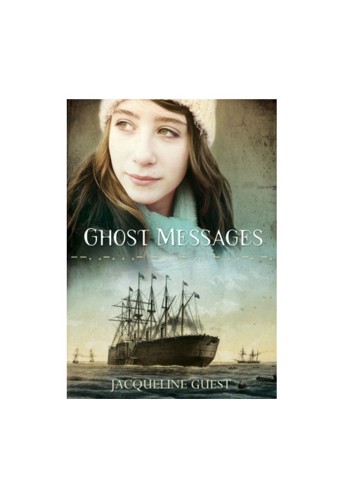Ghost Messages