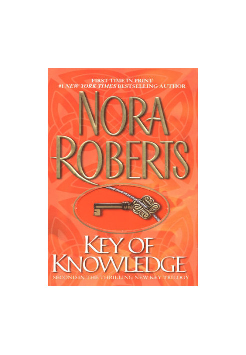 Key of Knowledge